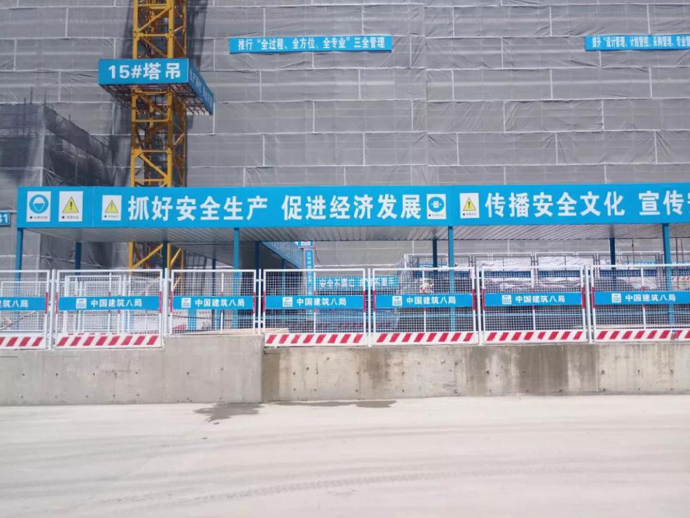 文明施工是裝修設(shè)計(jì)公司的一個重要環(huán)節(jié)